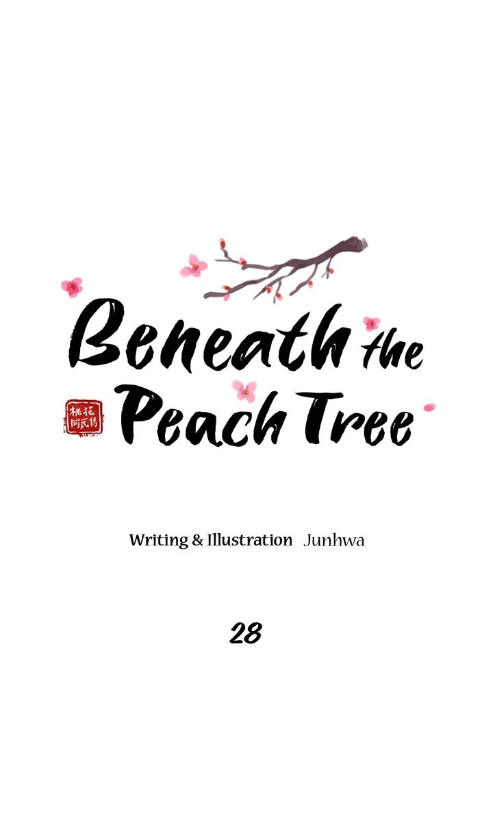 Beneath The Peach Tree - Chapter 28