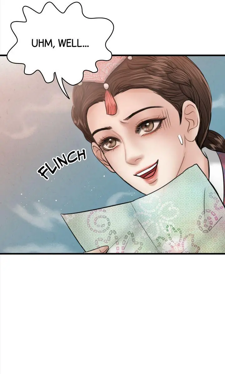 Beneath The Peach Tree - Chapter 25