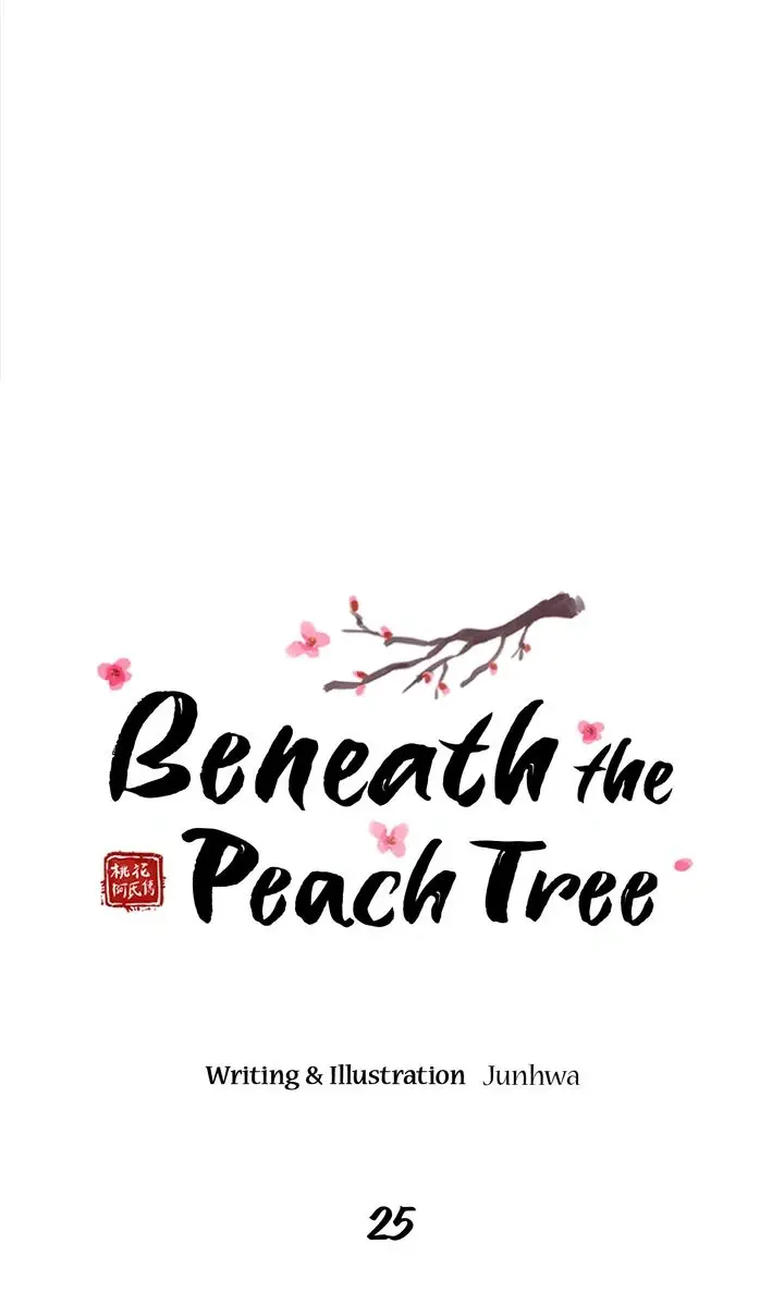 Beneath The Peach Tree - Chapter 25