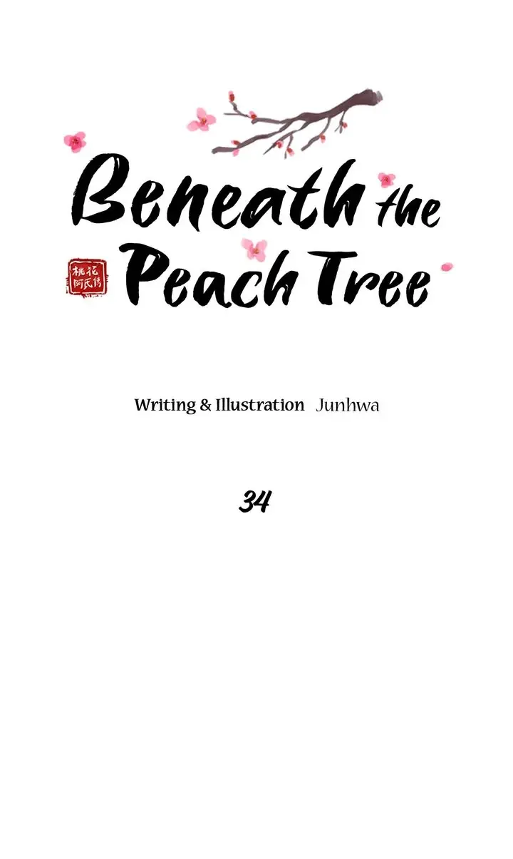 Beneath The Peach Tree - Chapter 34