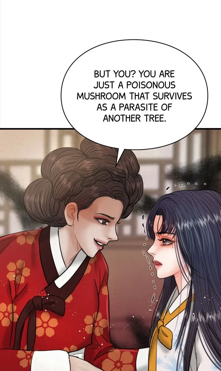 Beneath The Peach Tree - Chapter 34