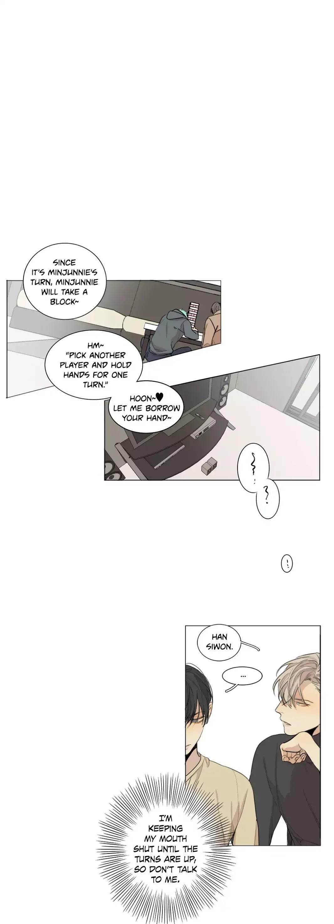 At The End Of The Road - Chapter 62: Side Story 5