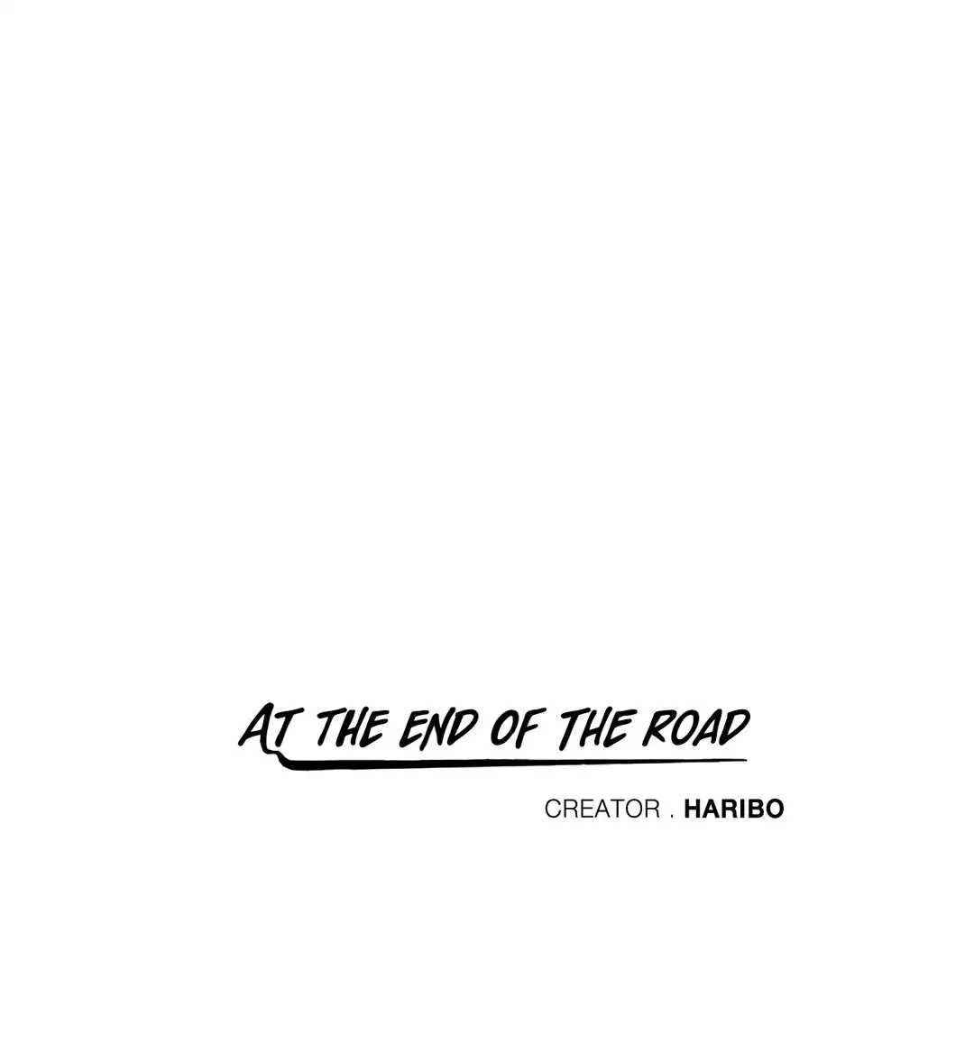 At The End Of The Road - Chapter 60: Side Story 3