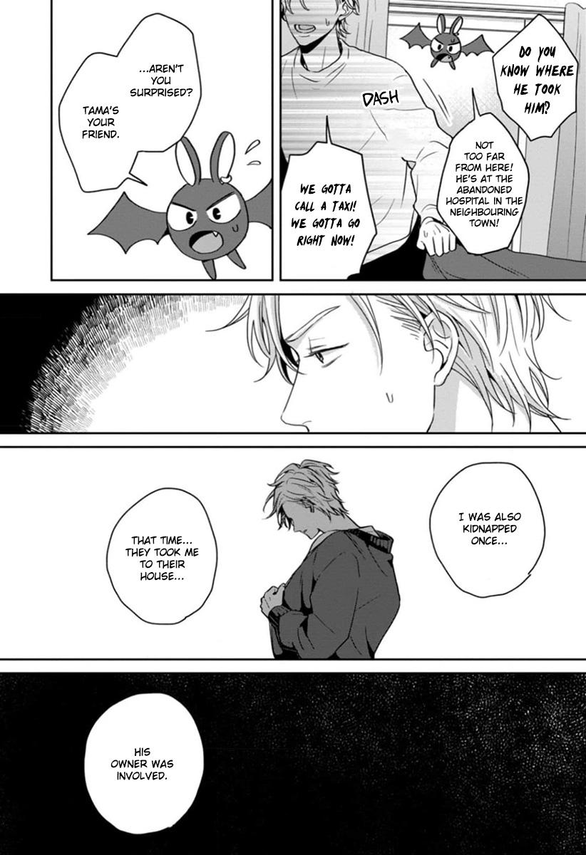 Ore-Sama Na Doukyuusei No Kenzoku Ni Narimashita - Chapter 5