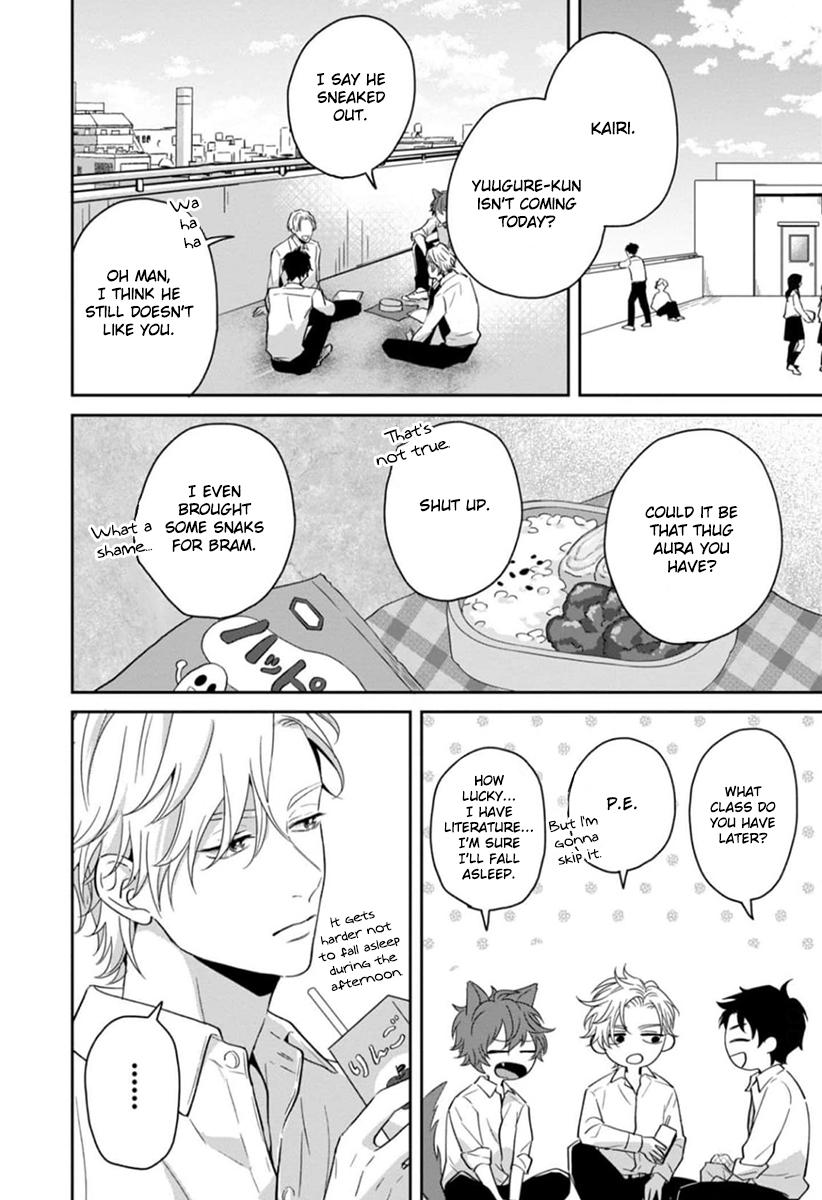 Ore-Sama Na Doukyuusei No Kenzoku Ni Narimashita - Chapter 3