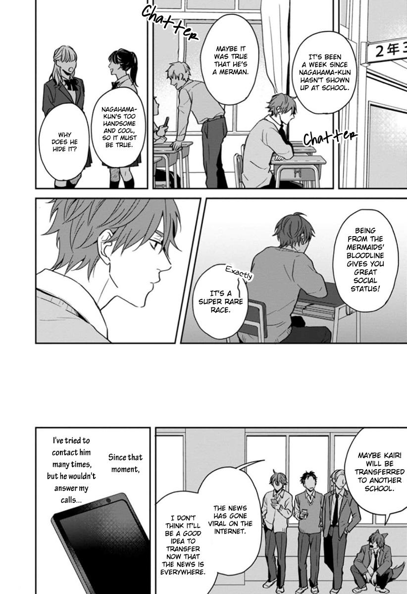 Ore-Sama Na Doukyuusei No Kenzoku Ni Narimashita - Chapter 4