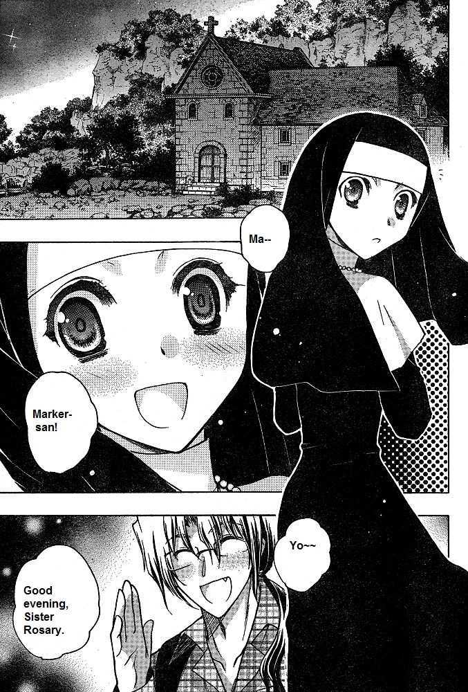 Chibi Vampire - Vol.14 Chapter 58.3 : Karin Gaiden ? The Vampire Of The Western Forest  [Extra]