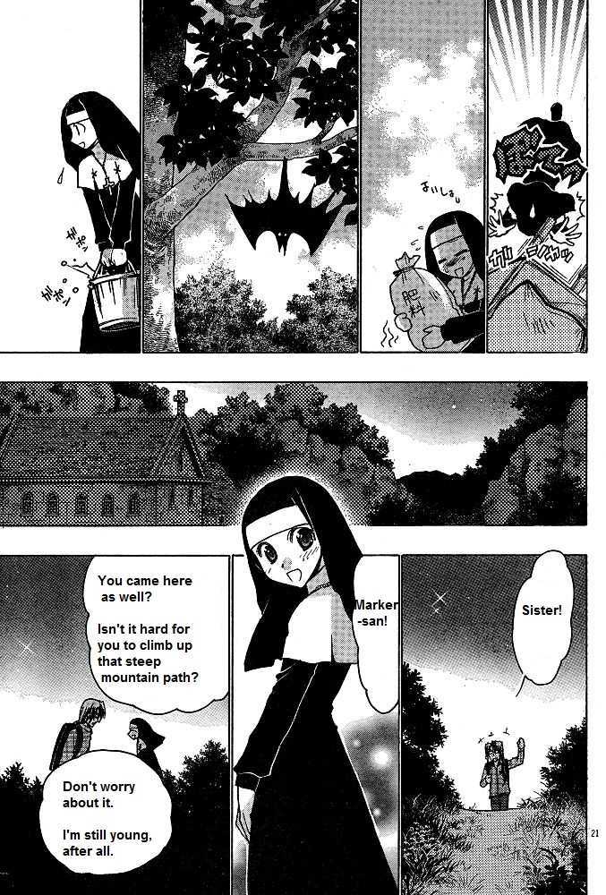 Chibi Vampire - Vol.14 Chapter 58.3 : Karin Gaiden ? The Vampire Of The Western Forest  [Extra]