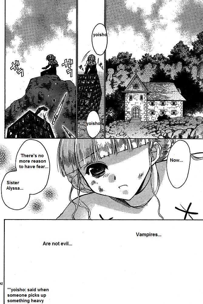 Chibi Vampire - Vol.14 Chapter 58.3 : Karin Gaiden ? The Vampire Of The Western Forest  [Extra]