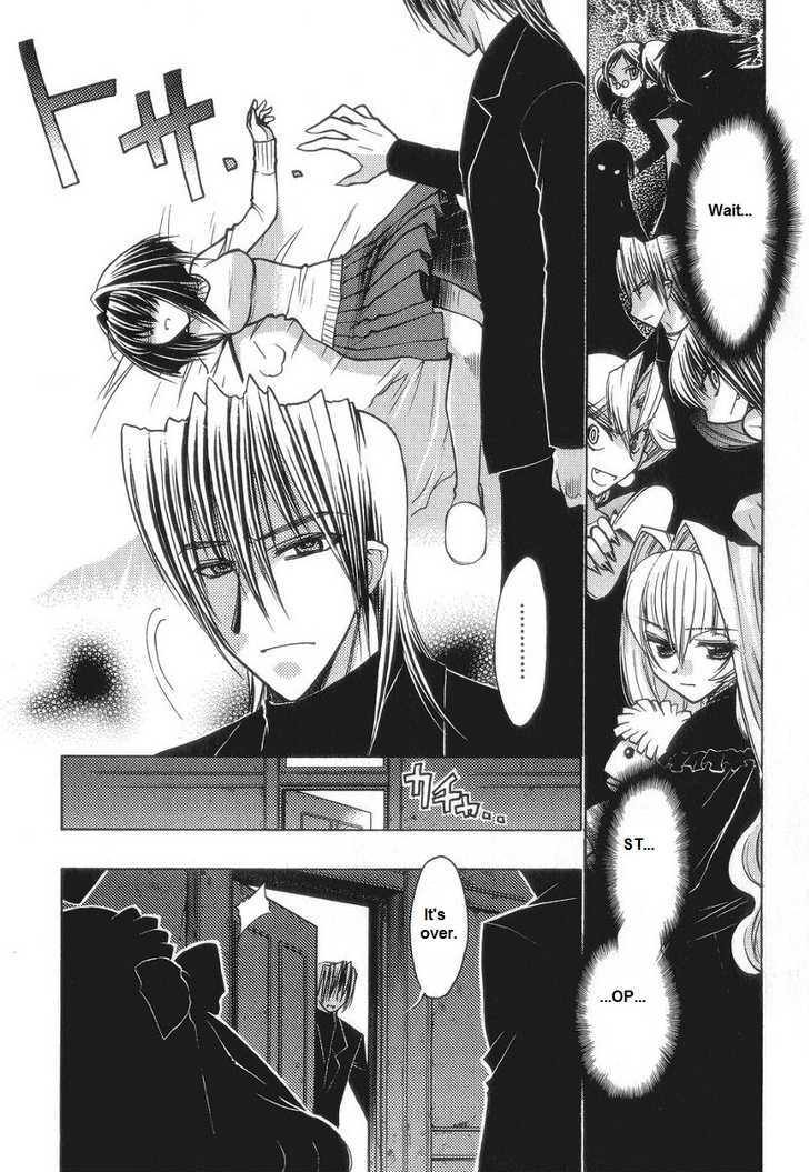 Chibi Vampire - Vol.14 Chapter 58 : A Morning Promise And A Happy Future ~Wish~