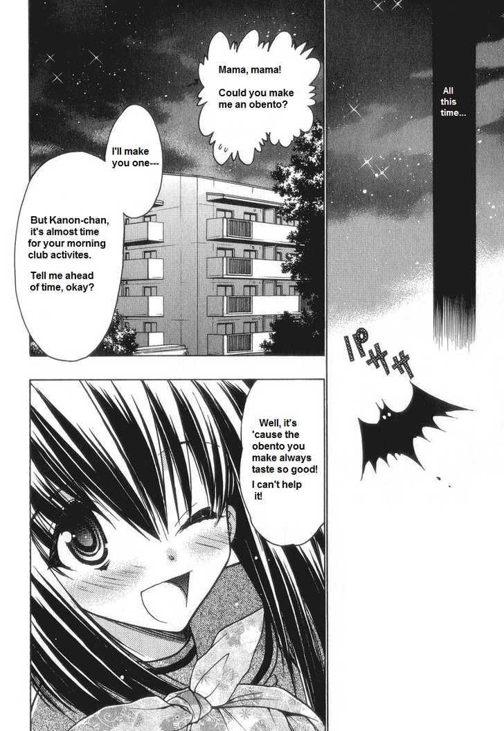 Chibi Vampire - Vol.14 Chapter 58 : A Morning Promise And A Happy Future ~Wish~