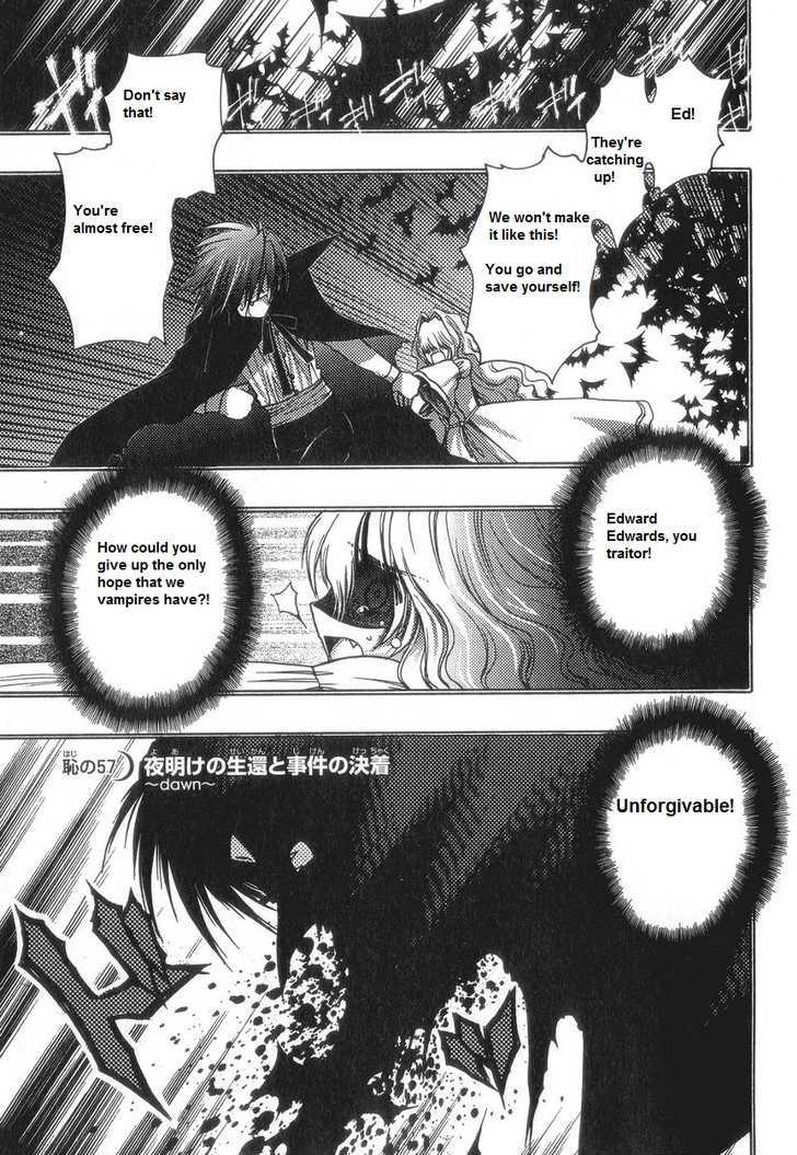 Chibi Vampire - Vol.14 Chapter 57 : Returning At Dawn Alive And The Conclusion Of Events ~Dawn~