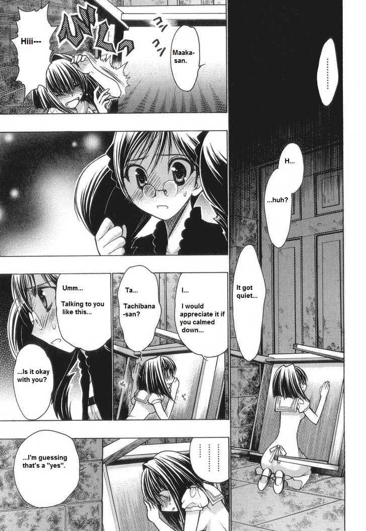 Chibi Vampire - Vol.14 Chapter 56 : Yuriya's Confession And A Fight Between Vampires ~Strife~