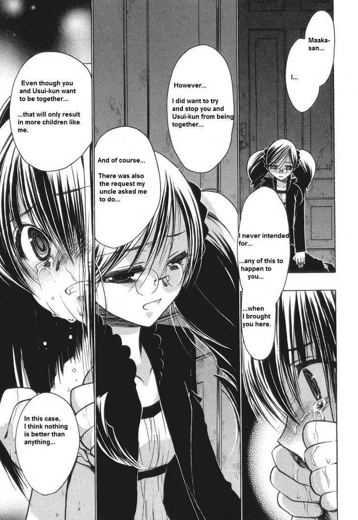 Chibi Vampire - Vol.14 Chapter 56 : Yuriya's Confession And A Fight Between Vampires ~Strife~