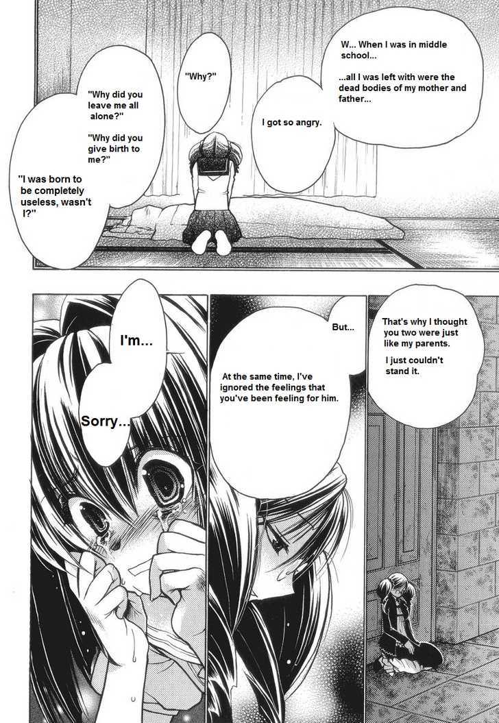 Chibi Vampire - Vol.14 Chapter 56 : Yuriya's Confession And A Fight Between Vampires ~Strife~