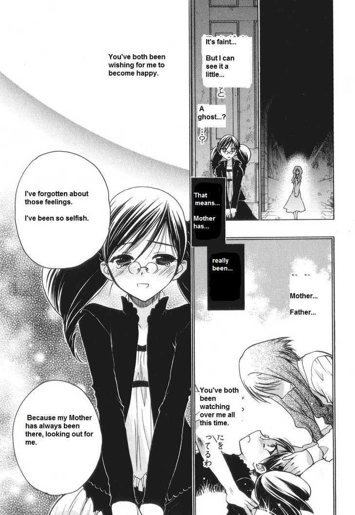 Chibi Vampire - Vol.14 Chapter 56 : Yuriya's Confession And A Fight Between Vampires ~Strife~