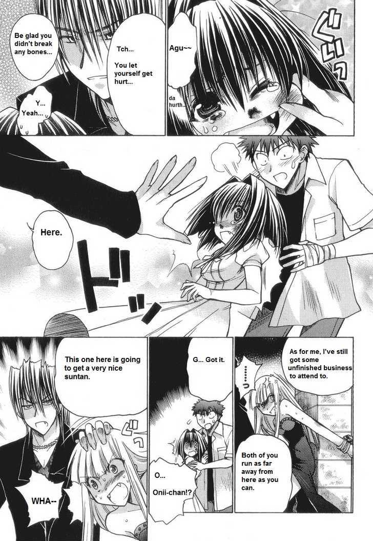 Chibi Vampire - Vol.14 Chapter 56 : Yuriya's Confession And A Fight Between Vampires ~Strife~