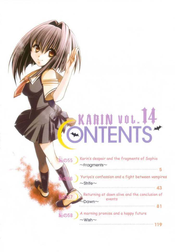 Chibi Vampire - Vol.14 Chapter 55 : Karin's Despair And The Fragments Of Sophia ~Fragments~