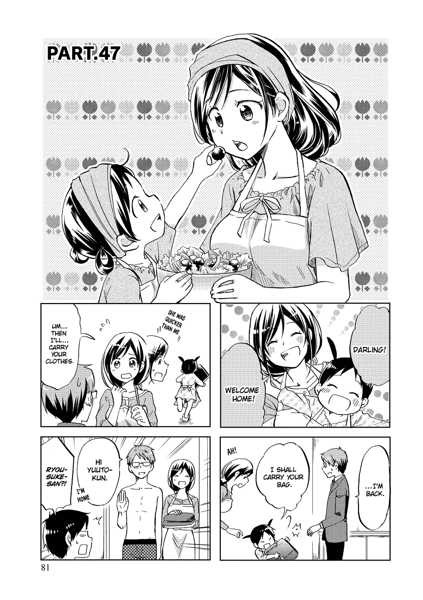 Itoshi No Sakura-San - Chapter 47