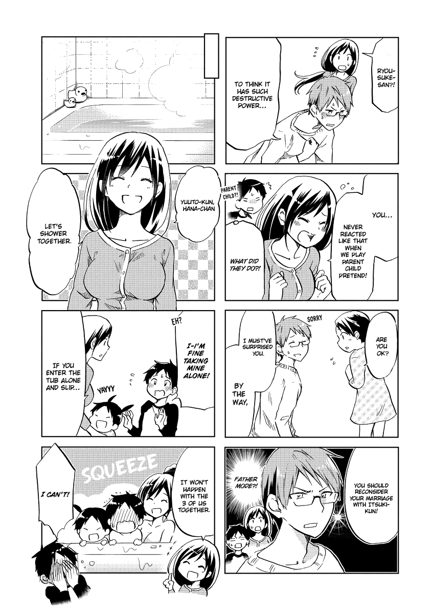 Itoshi No Sakura-San - Chapter 47