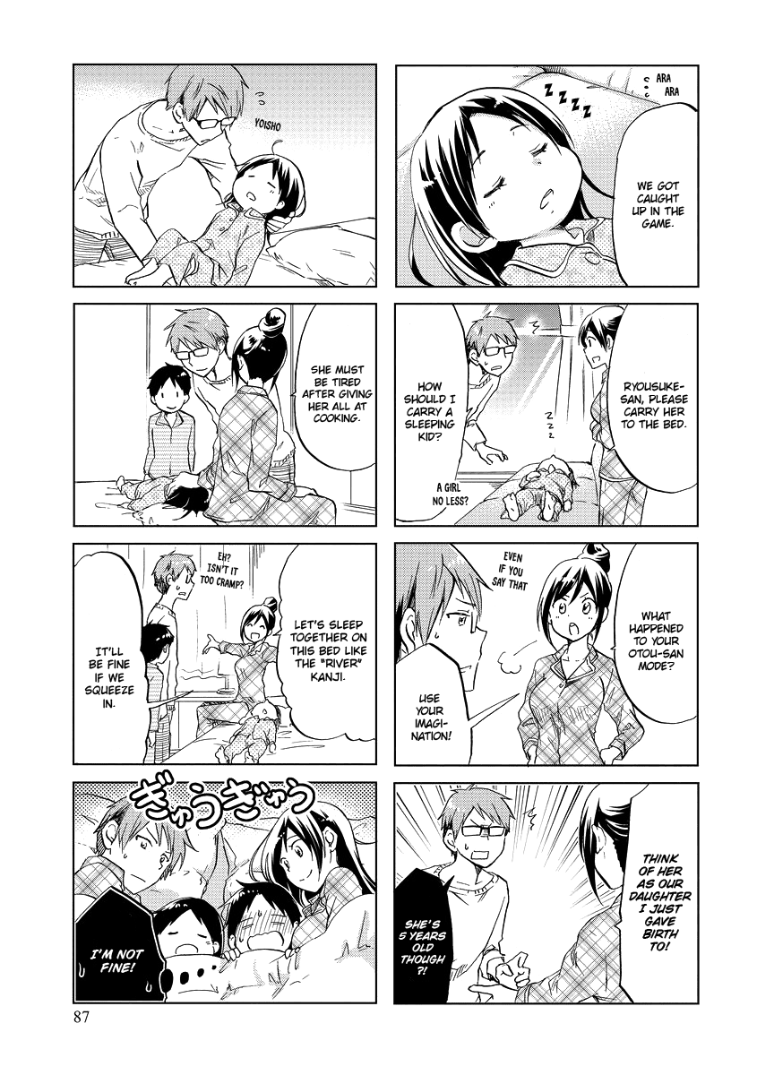 Itoshi No Sakura-San - Chapter 47