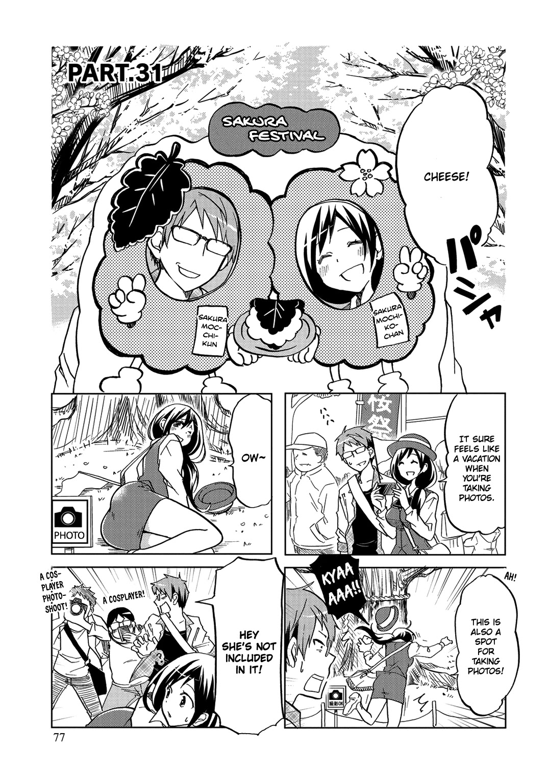 Itoshi No Sakura-San - Chapter 31