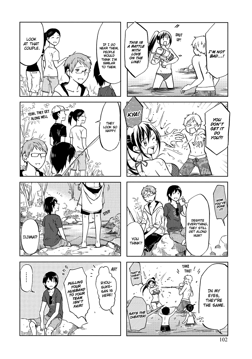 Itoshi No Sakura-San - Chapter 49