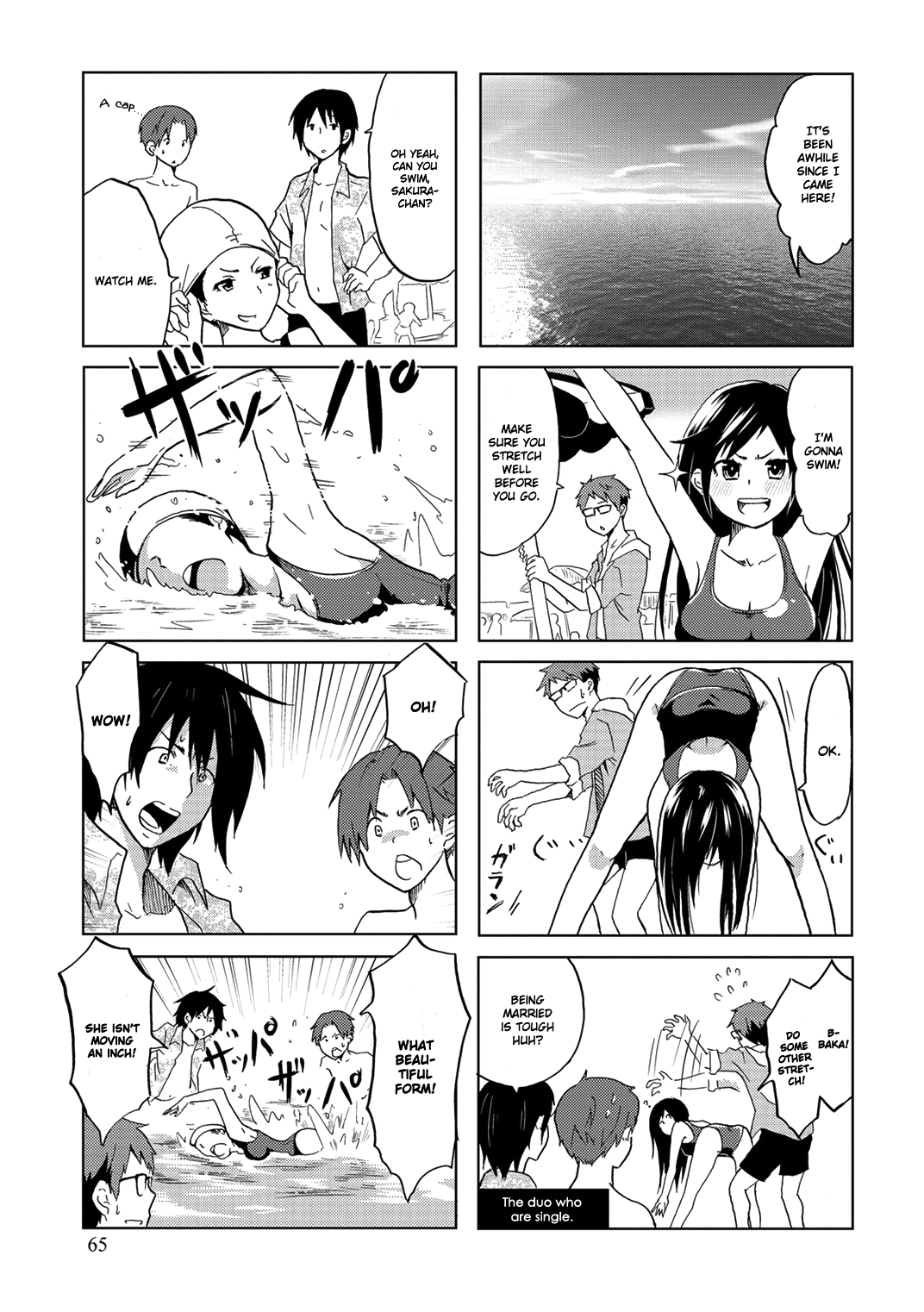 Itoshi No Sakura-San - Vol.1 Chapter 11