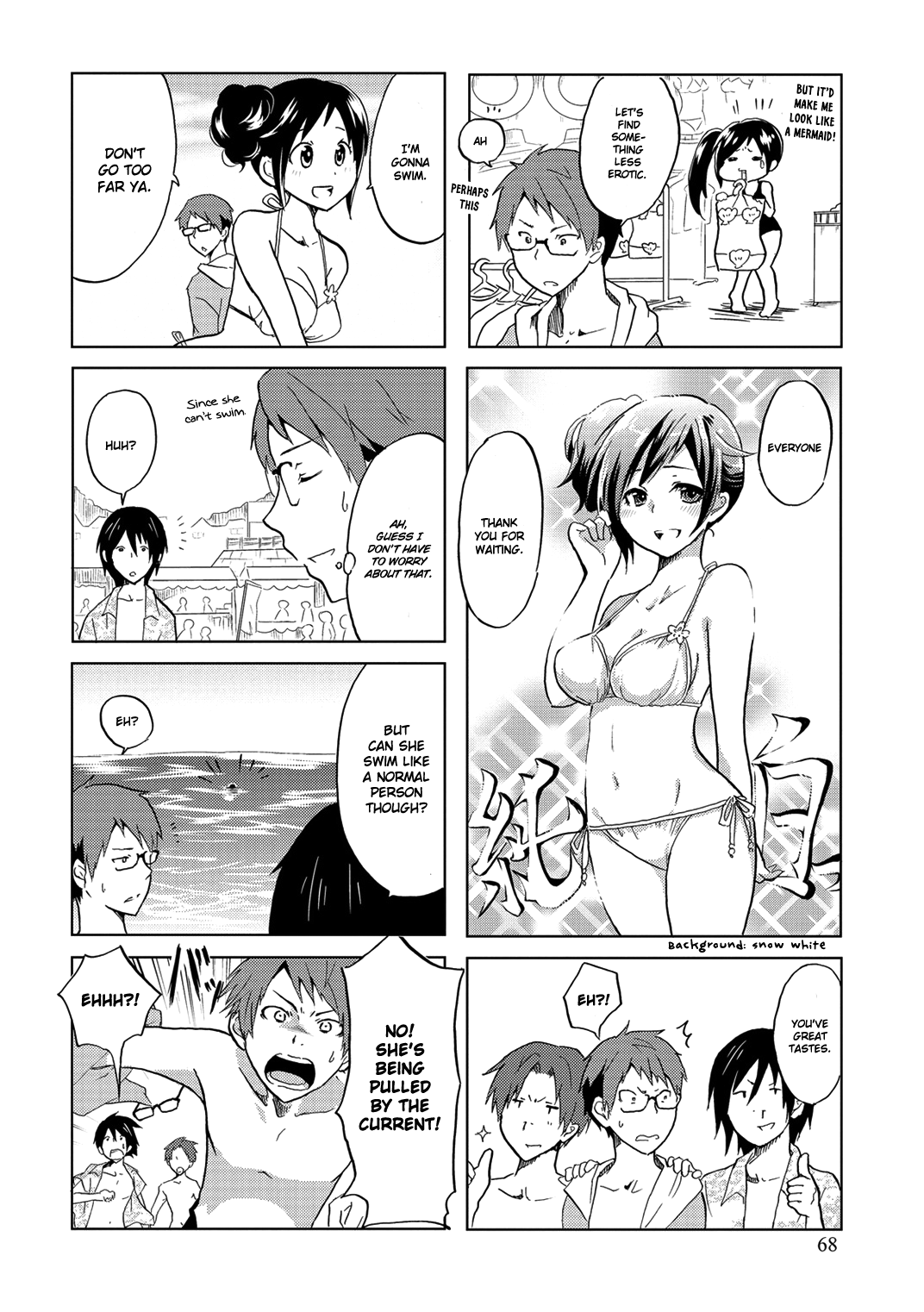 Itoshi No Sakura-San - Vol.1 Chapter 11