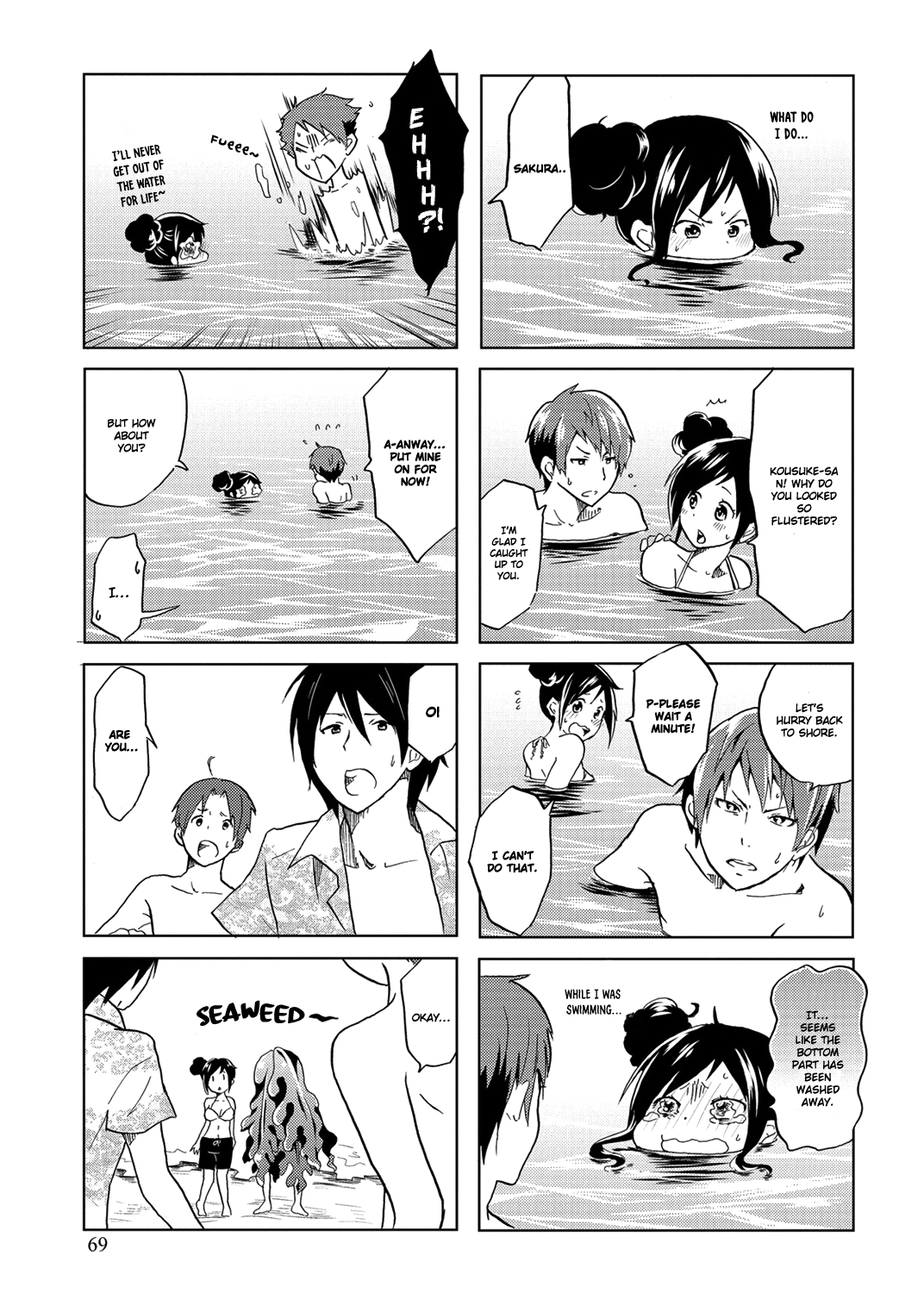 Itoshi No Sakura-San - Vol.1 Chapter 11