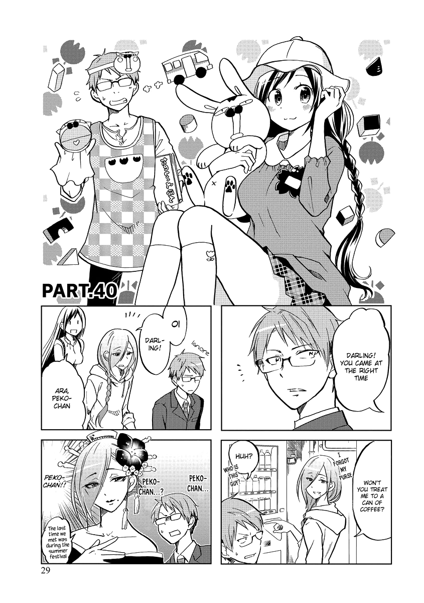 Itoshi No Sakura-San - Chapter 40