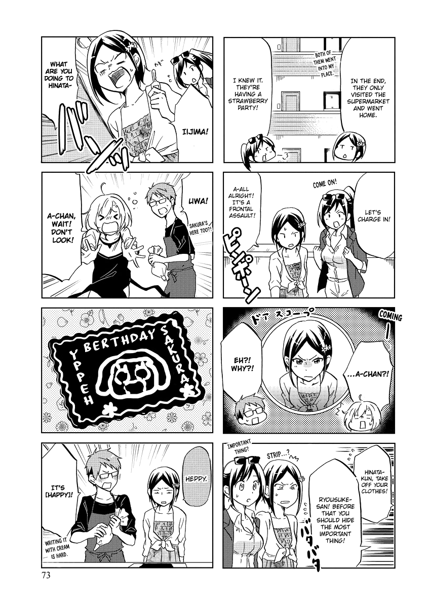 Itoshi No Sakura-San - Chapter 45