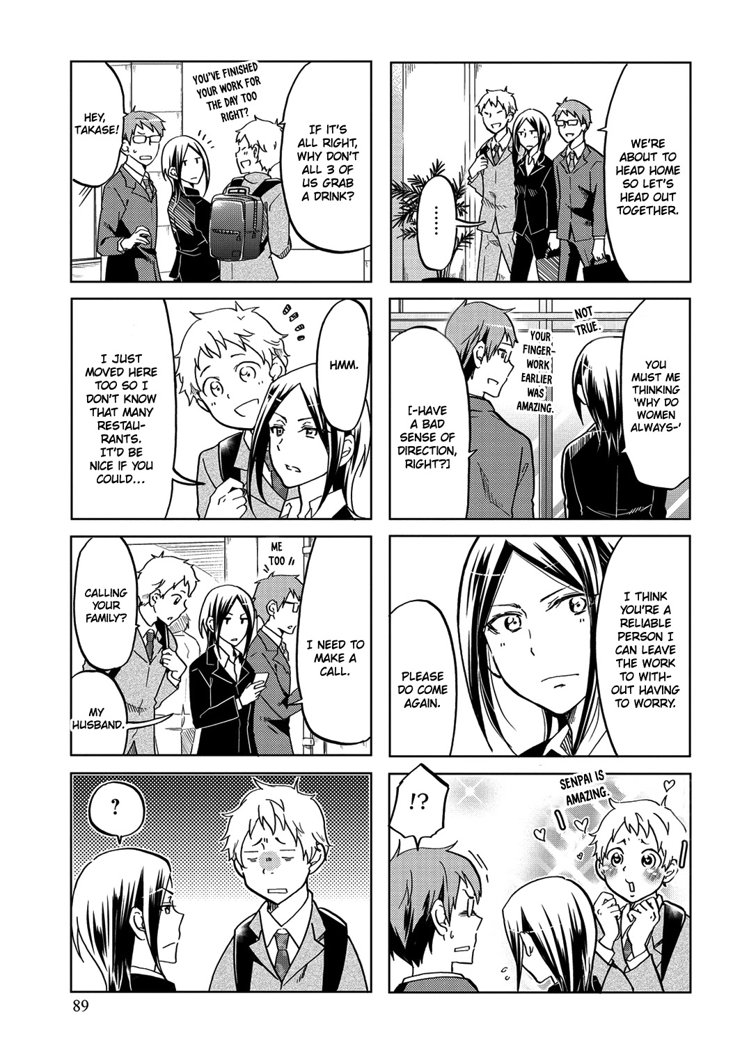 Itoshi No Sakura-San - Chapter 33