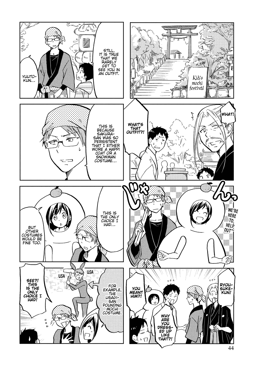 Itoshi No Sakura-San - Chapter 42