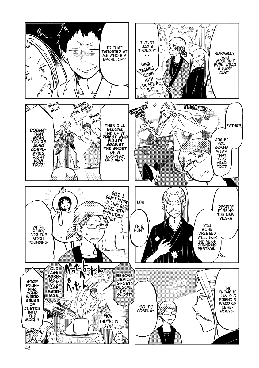 Itoshi No Sakura-San - Chapter 42