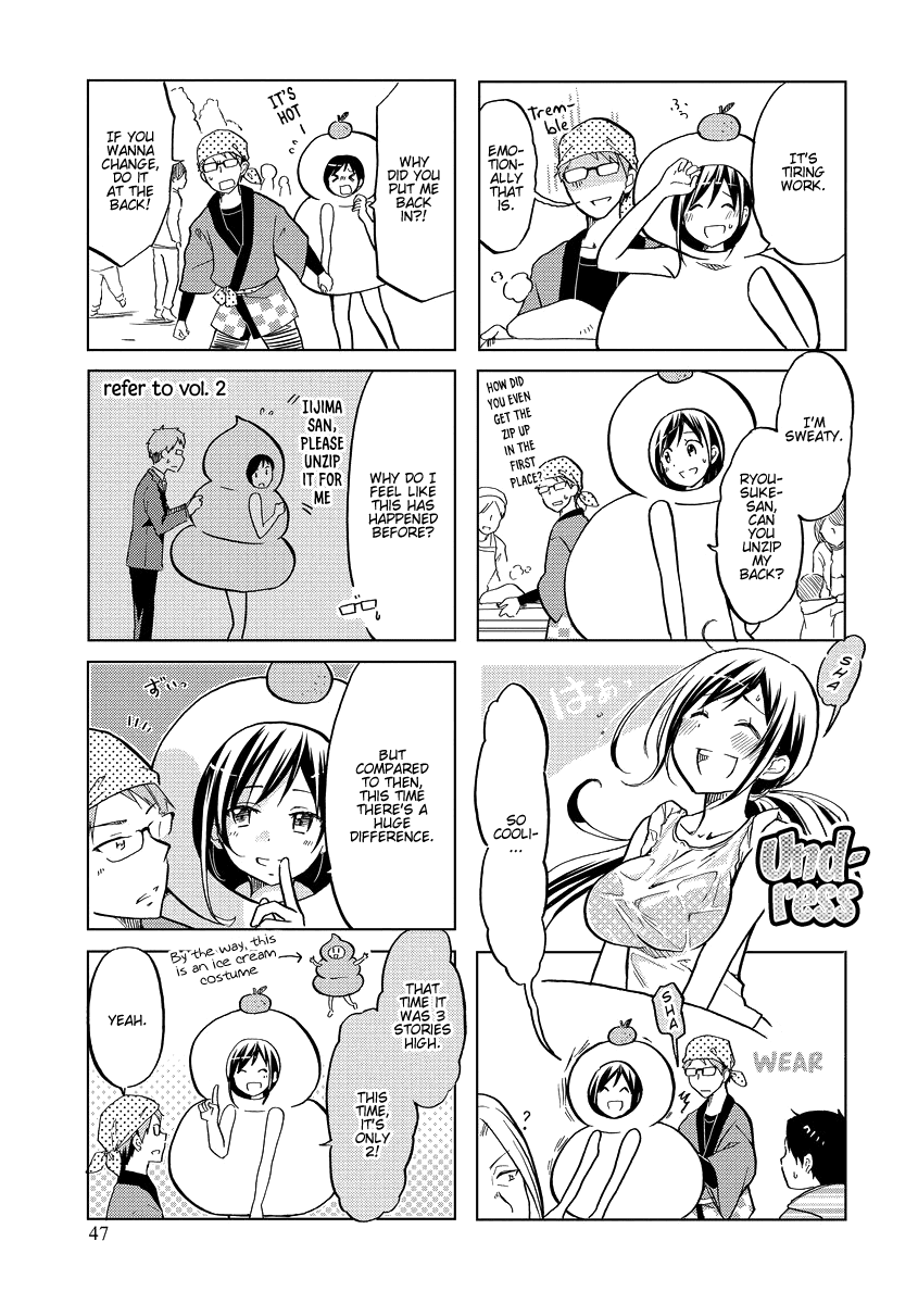 Itoshi No Sakura-San - Chapter 42