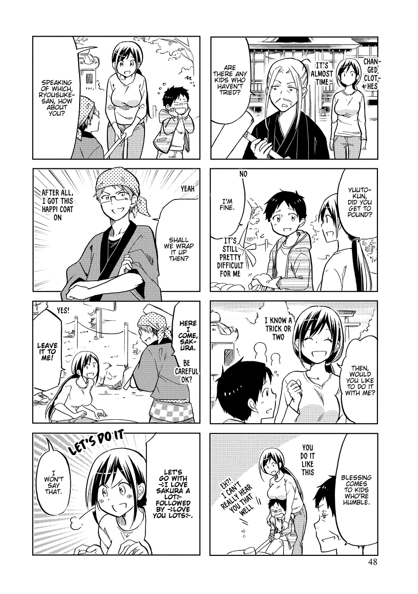 Itoshi No Sakura-San - Chapter 42