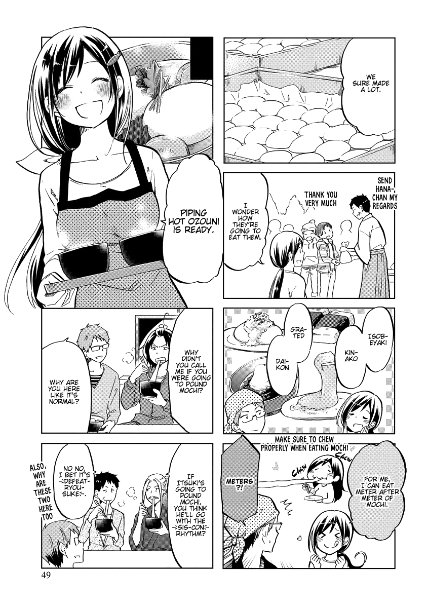 Itoshi No Sakura-San - Chapter 42