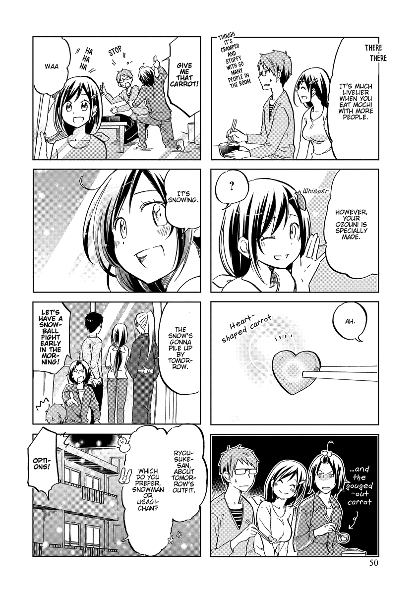 Itoshi No Sakura-San - Chapter 42