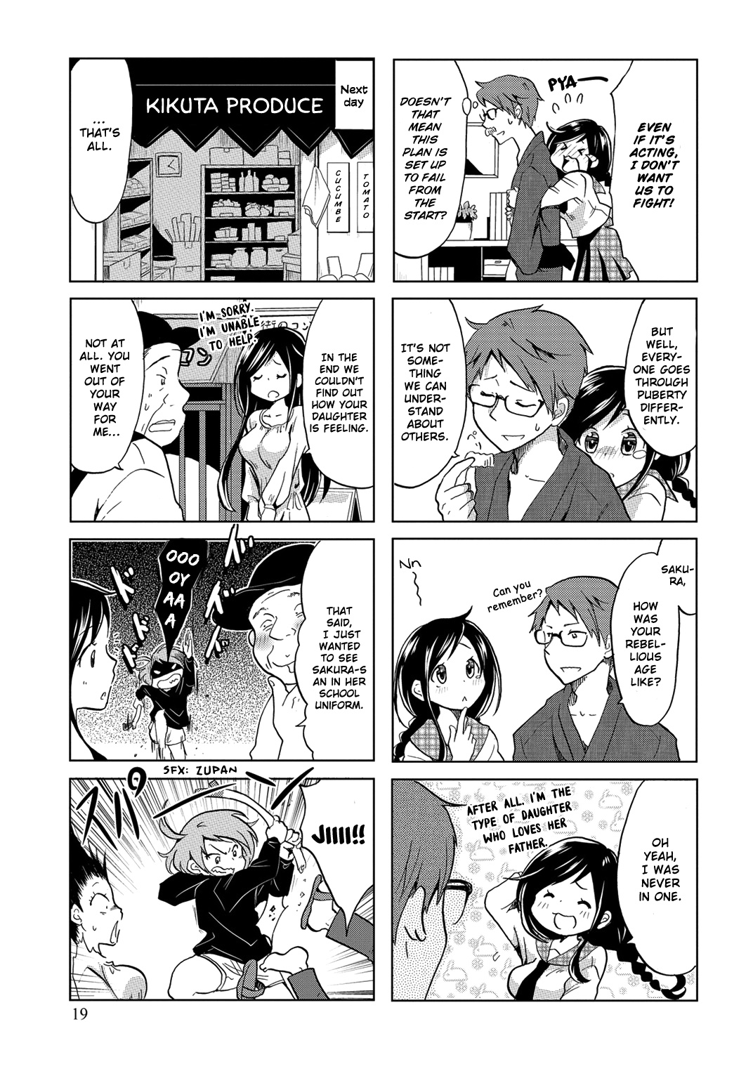 Itoshi No Sakura-San - Vol.1 Chapter 3