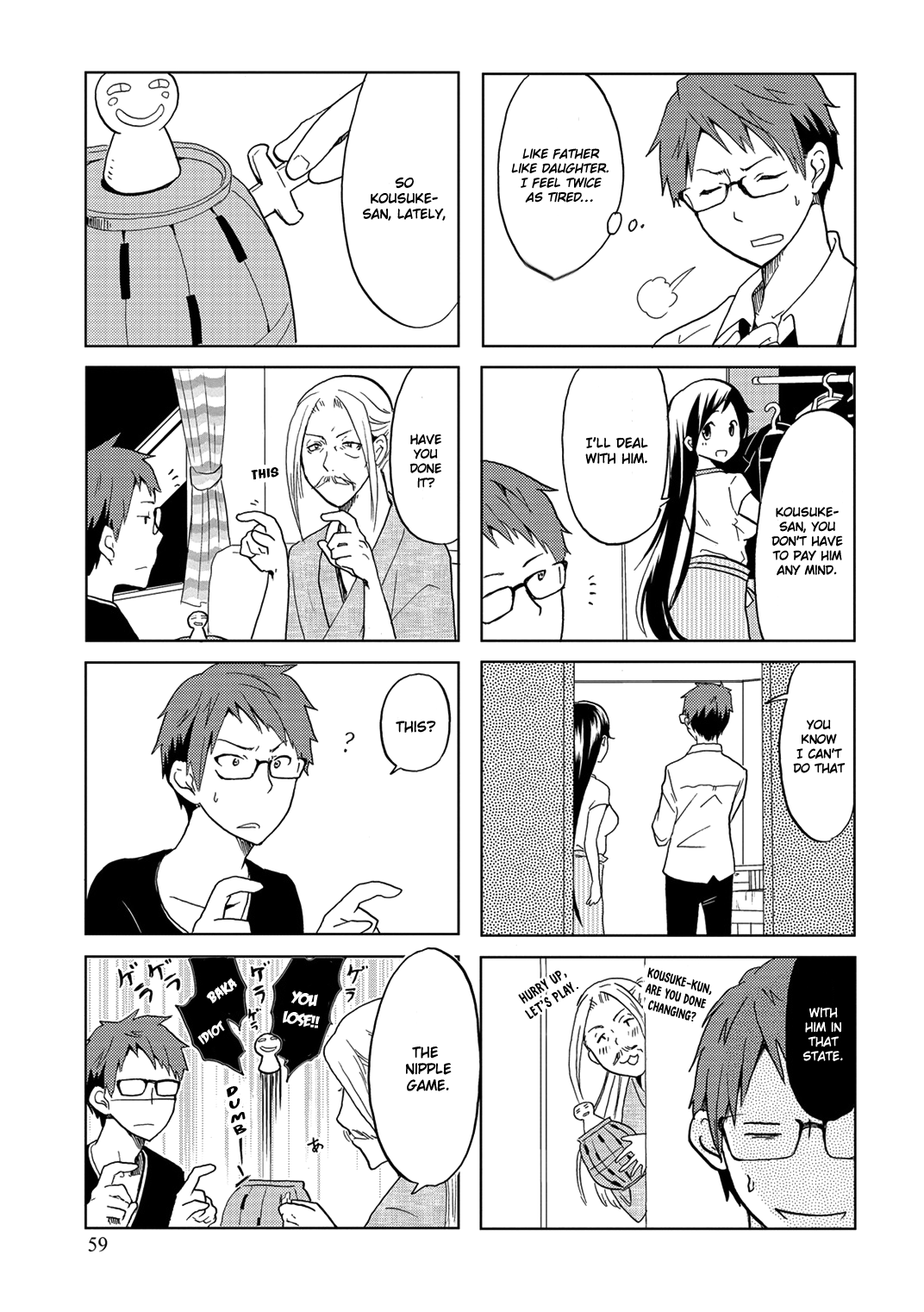 Itoshi No Sakura-San - Vol.1 Chapter 10