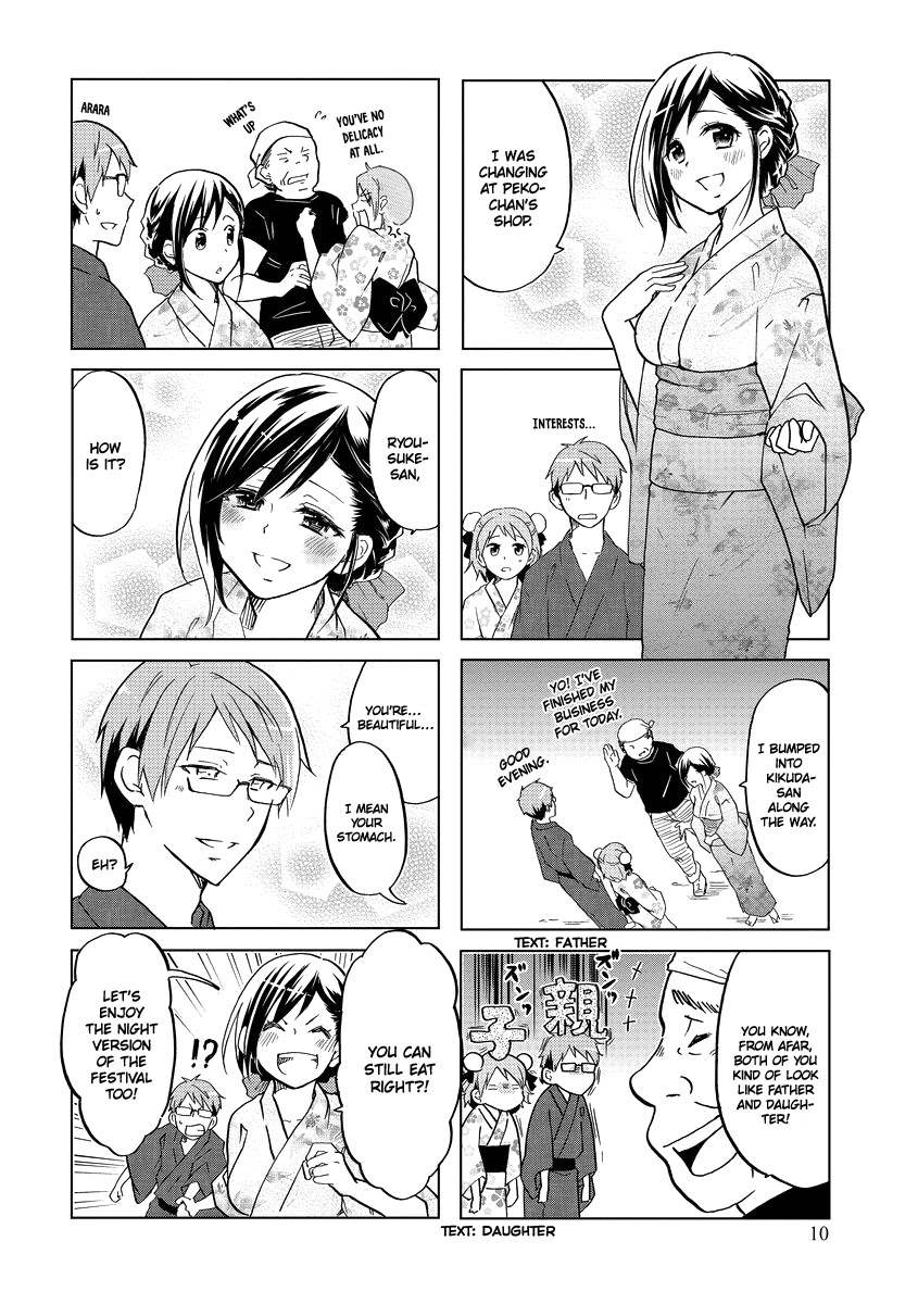 Itoshi No Sakura-San - Chapter 36