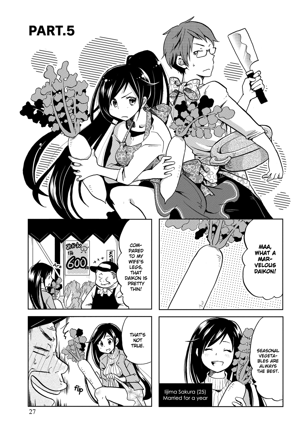 Itoshi No Sakura-San - Vol.1 Chapter 5