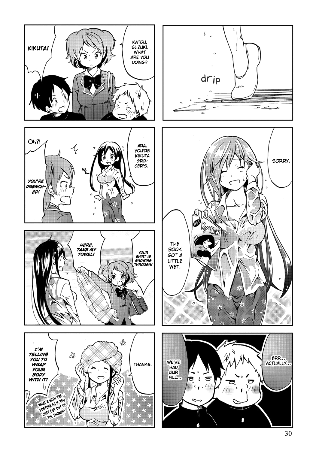 Itoshi No Sakura-San - Vol.1 Chapter 5