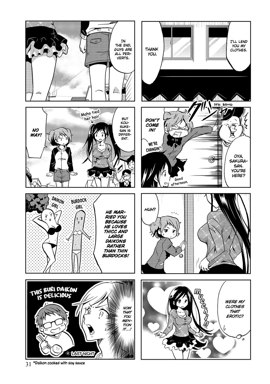 Itoshi No Sakura-San - Vol.1 Chapter 5