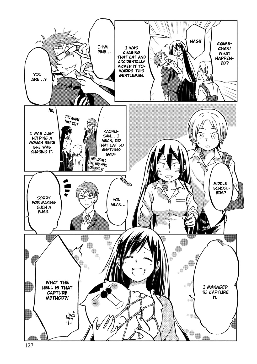 Itoshi No Sakura-San - Chapter 35.7