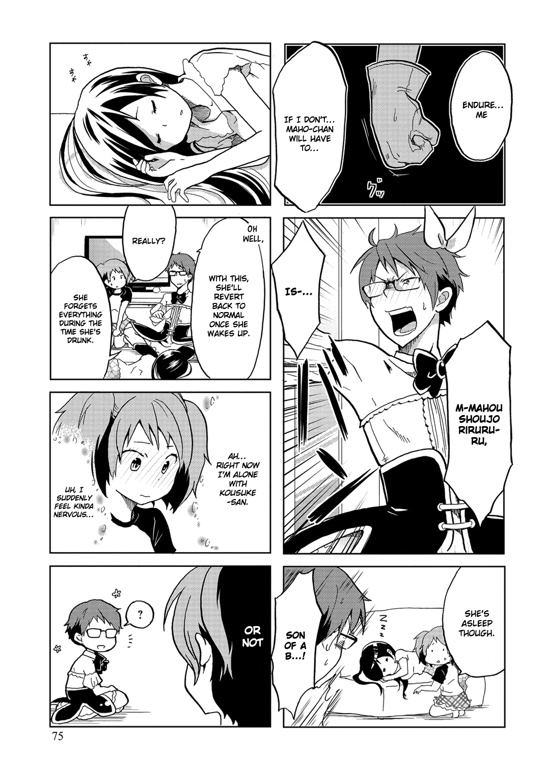 Itoshi No Sakura-San - Vol.1 Chapter 12