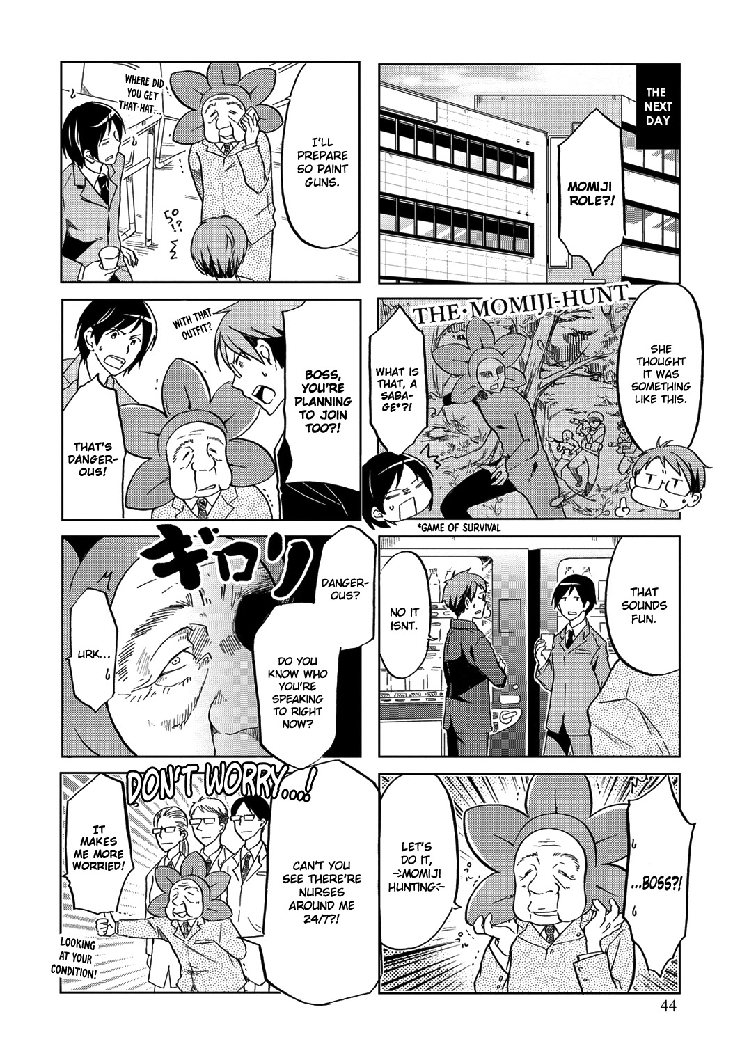 Itoshi No Sakura-San - Chapter 26