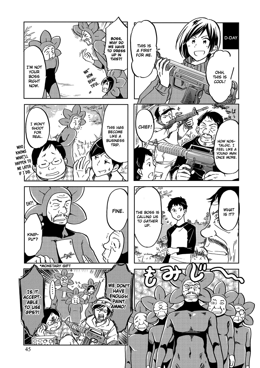 Itoshi No Sakura-San - Chapter 26