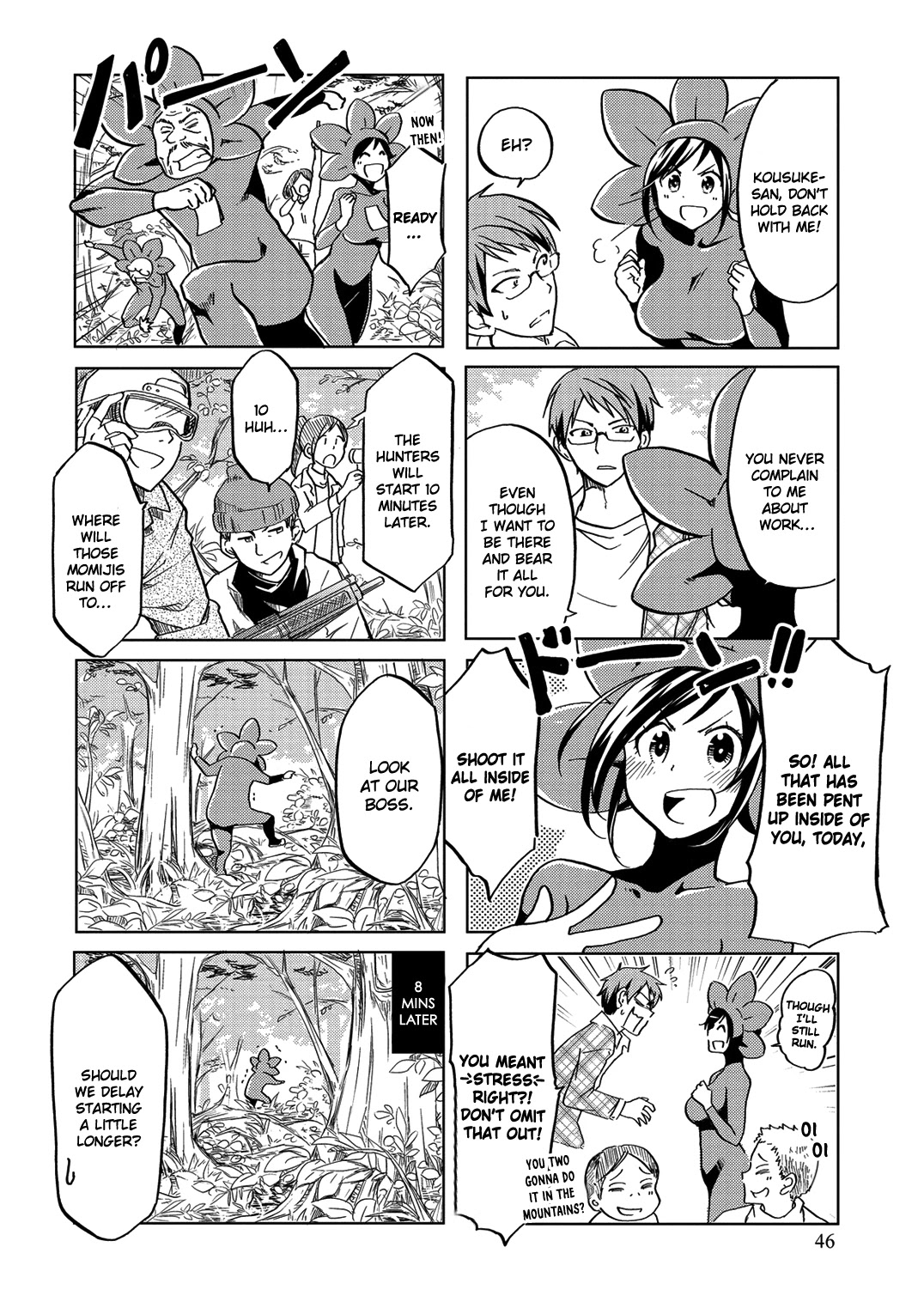 Itoshi No Sakura-San - Chapter 26